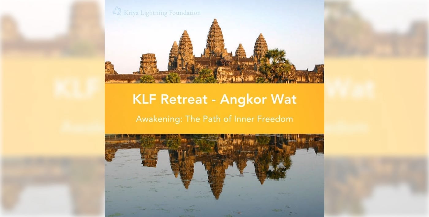 KLF Retreat